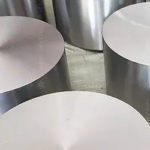 Поковки нержавеющие